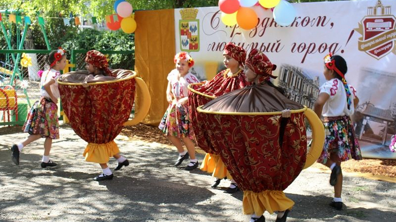 В Центральном округе стартовали праздники, посвященные  226-летию города Краснодара
