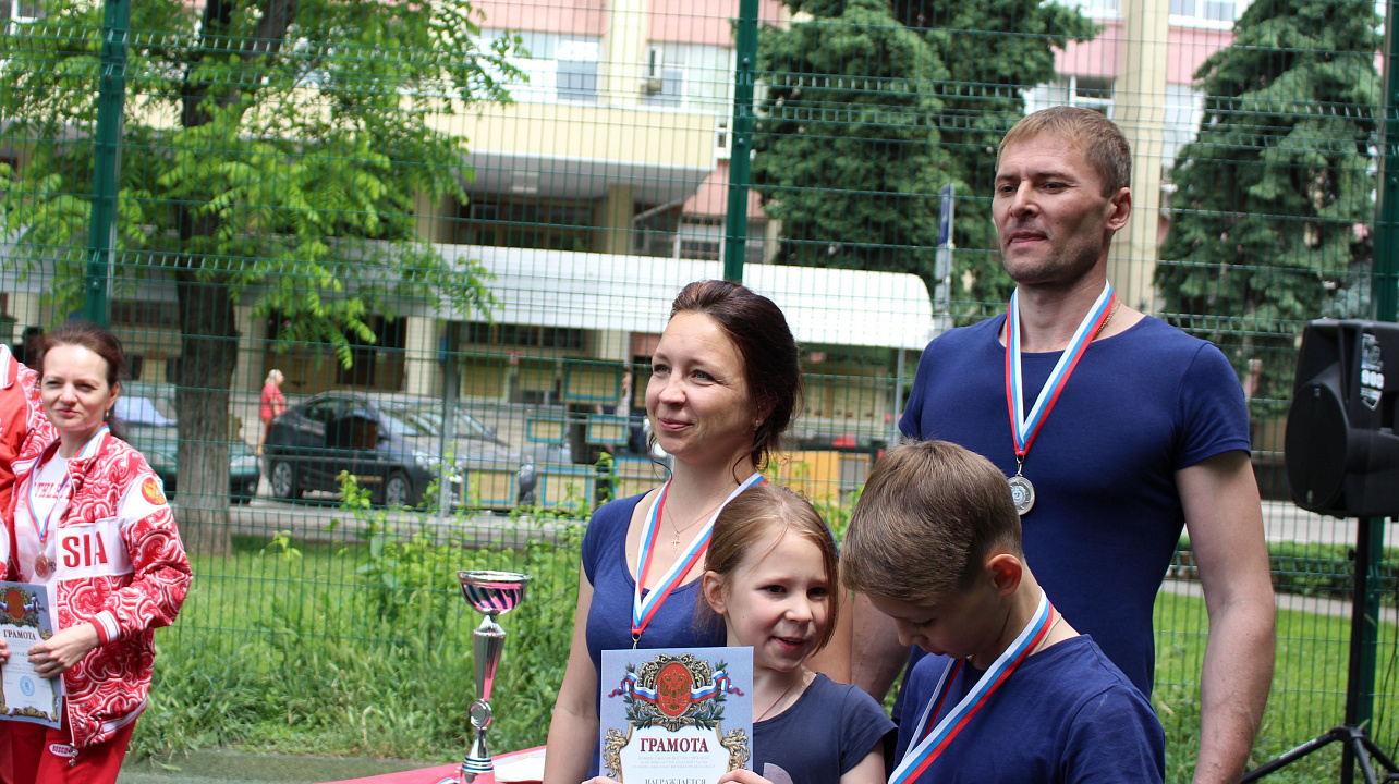 Завершился городской фестиваль «Спортивная семья»