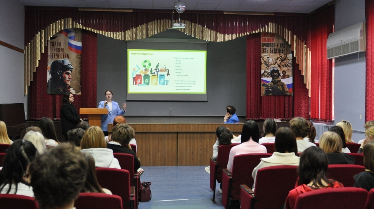 Управление экономики