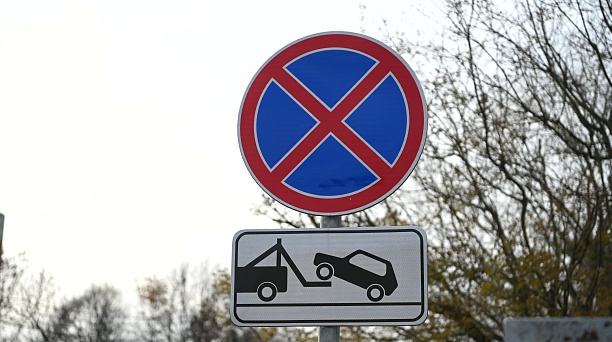 На улице им. Циолковского в Краснодаре изменится схема движения