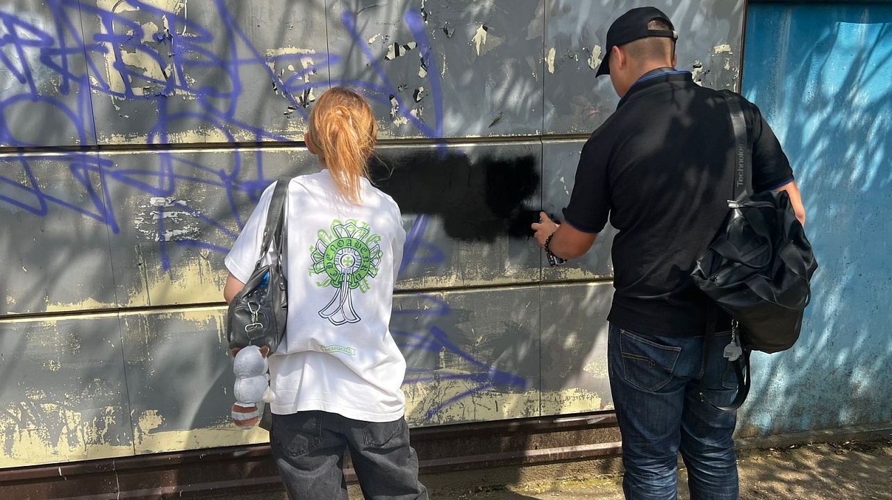 Фото: администрация Центрального округа