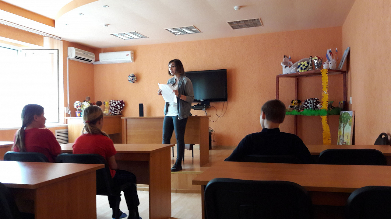 Для воспитанников Центра временного содержания несовершеннолетних состоялось тематическое мероприятие