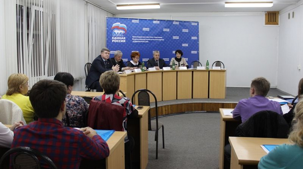 В Центральном округе состоялся семинар секретарей первичного отделения партии «Единая Россия»