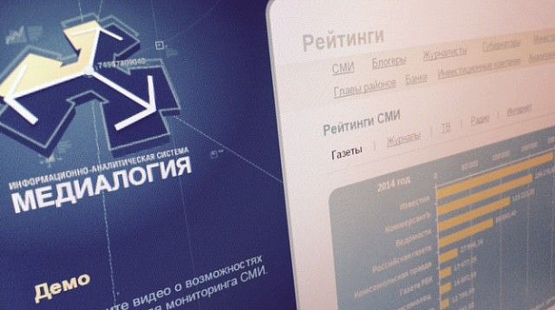 Евгений Первышов возглавил медиарейтинг первых лиц столиц субъектов ЮФО за февраль