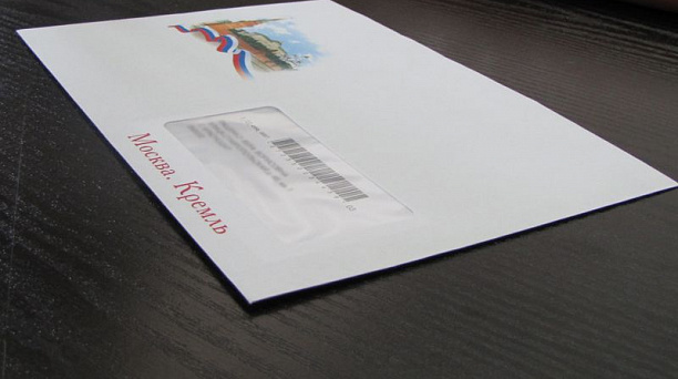 Трое ветеранов Центрального округа получили поздравления от Президента России