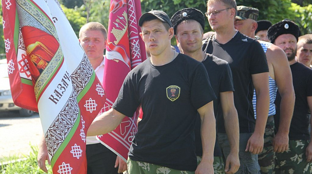 Казачьи игры