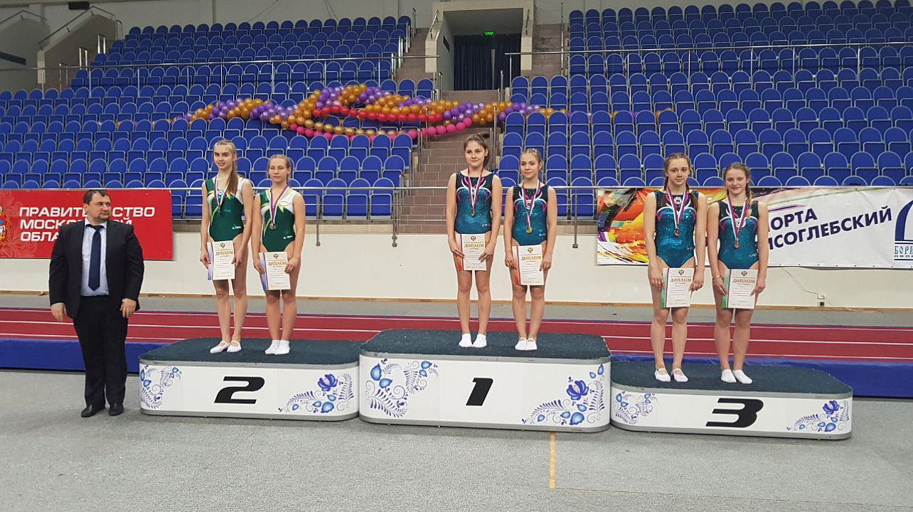 Воспитанники «Спортивной школы олимпийского резерва № 3» завоевали 14 медалей на Первенстве России
