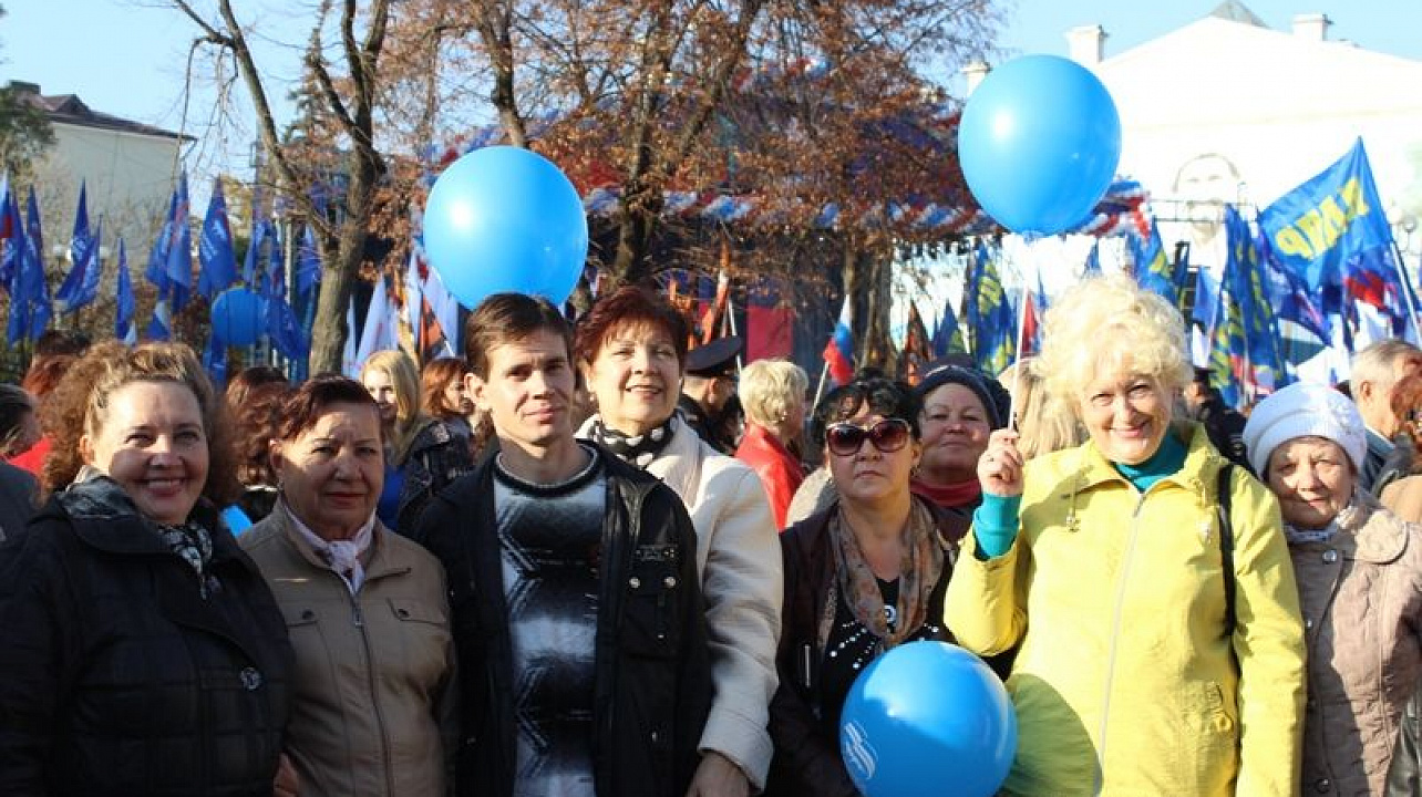 Жители Центрального округа отметили День народного единства