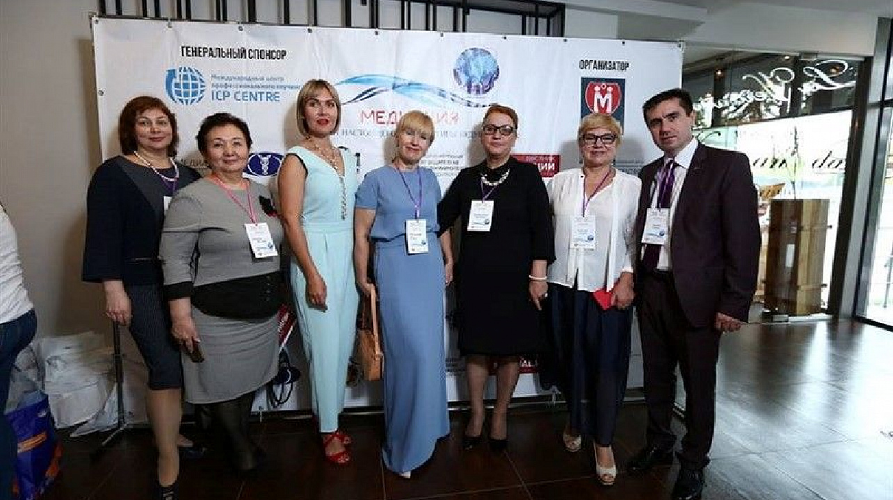 Краснодарская общественная организация приняла участие в конференции по медиации в Анапе.jpg