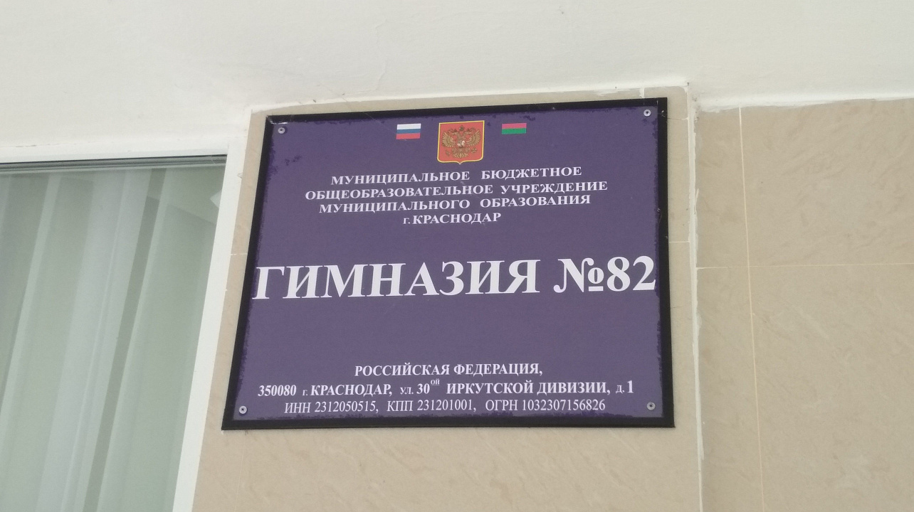 В Комсомольском микрорайоне прошла встреча с жителями