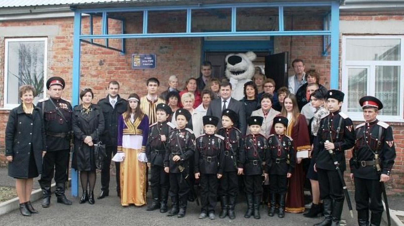 ТОС №32 Прикубанского округа продемонстрировал сплоченность людей разных национальностей