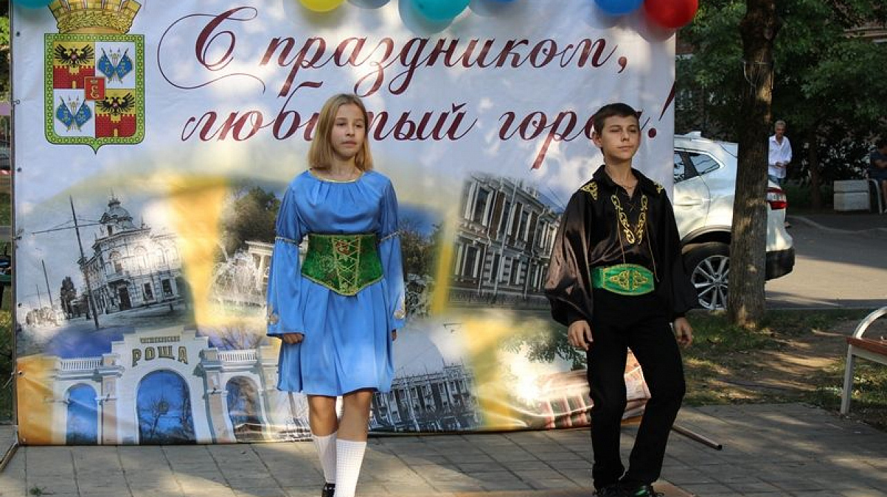 В Центральном округе прошел праздник «А у нас во дворе»