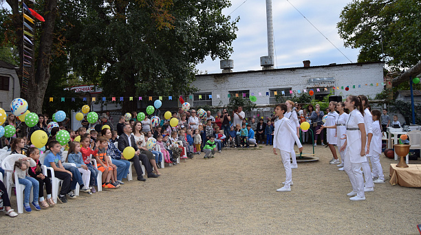 «Детский калейдоскоп»
