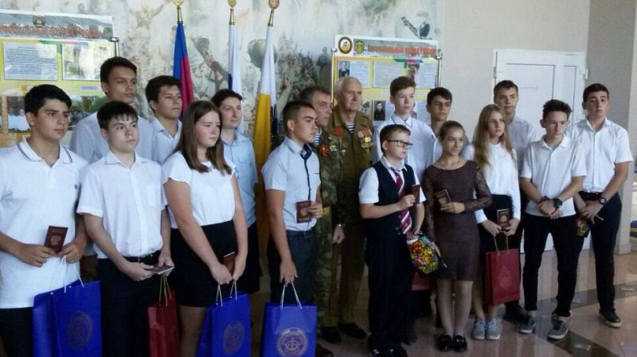 20 школьников Центрального округа получили паспорта гражданина Российской Федерации