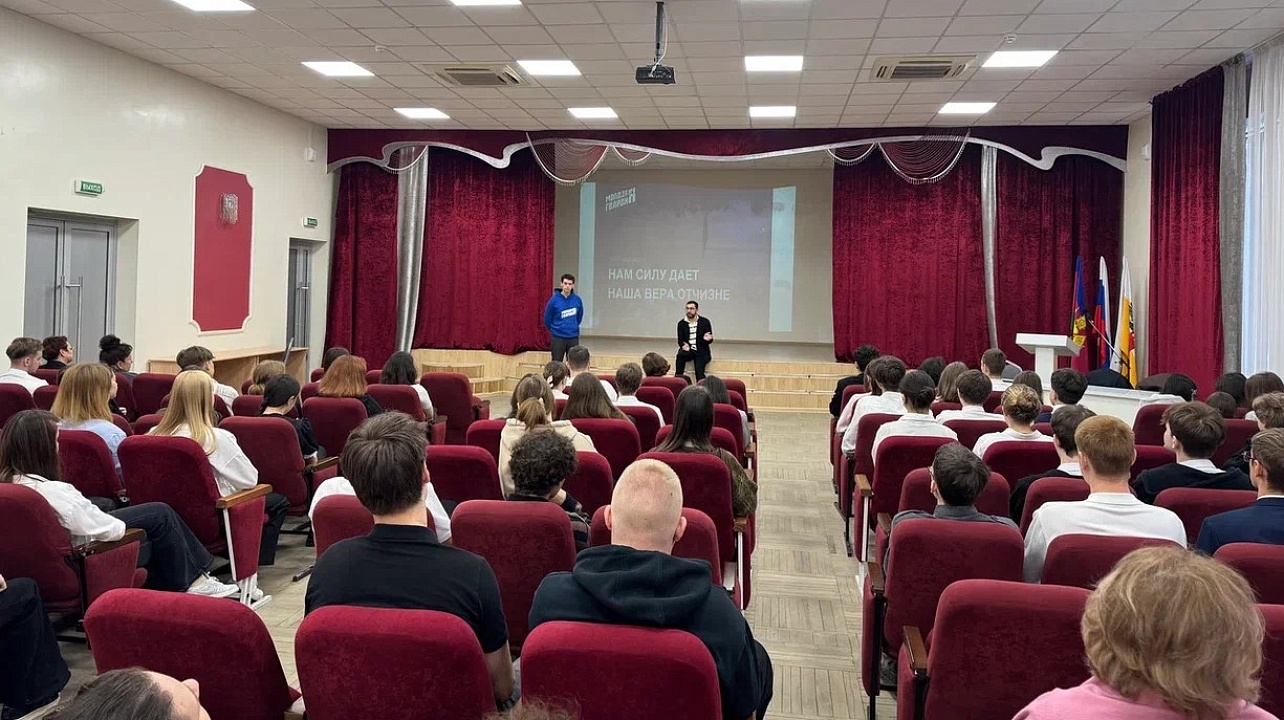 Фото: городская Дума Краснодара