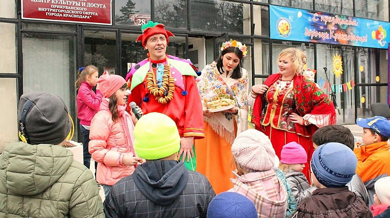 «Ух ты, Масленица!»