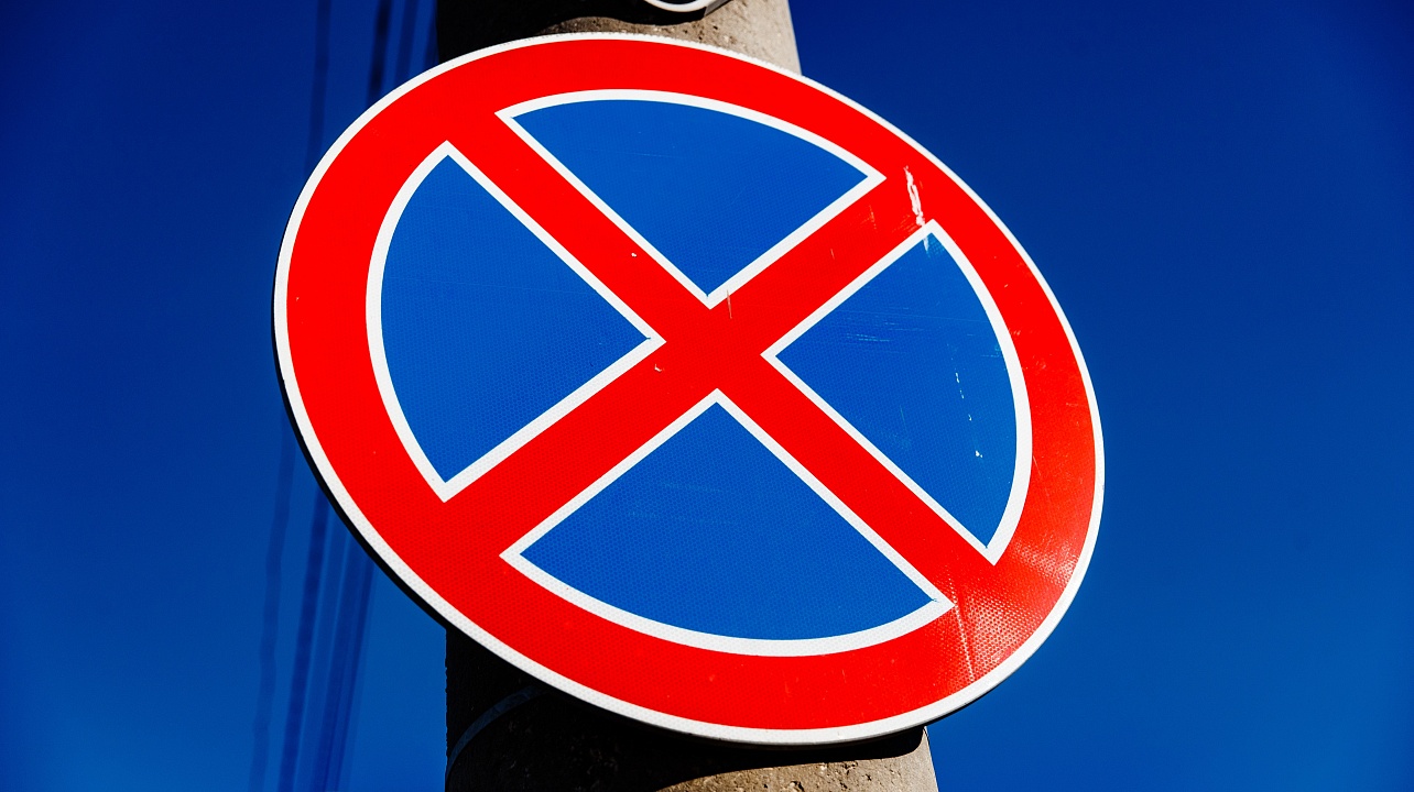 Фото: пресс-служба администрации Краснодара