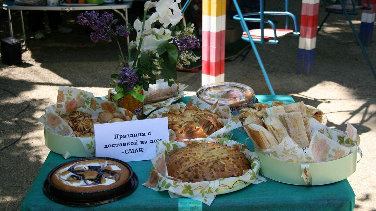 В Прикубанском округе подвели итоги конкурса на лучший ТОС