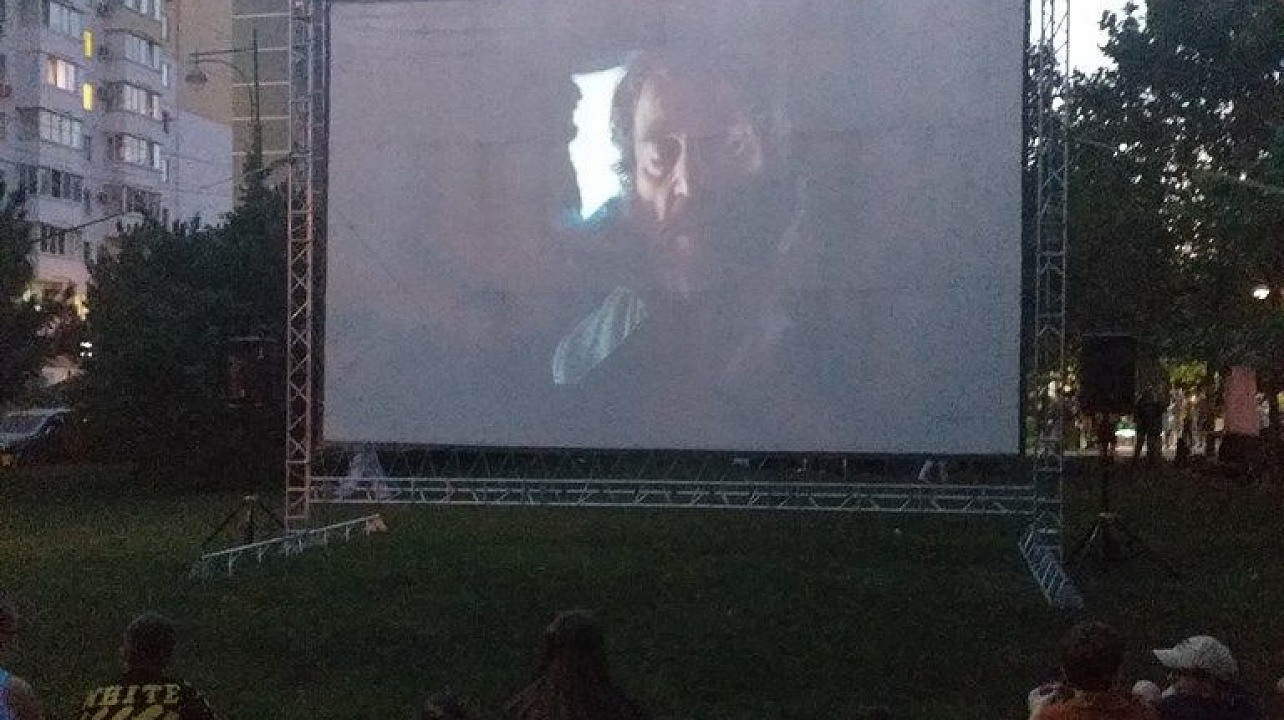 В Юбилейном микрорайоне отметили День российской молодежи