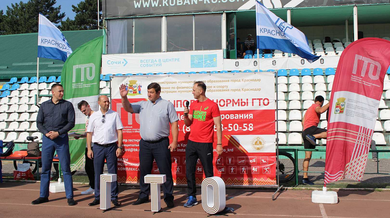 Эстафета эконефть (4).JPG