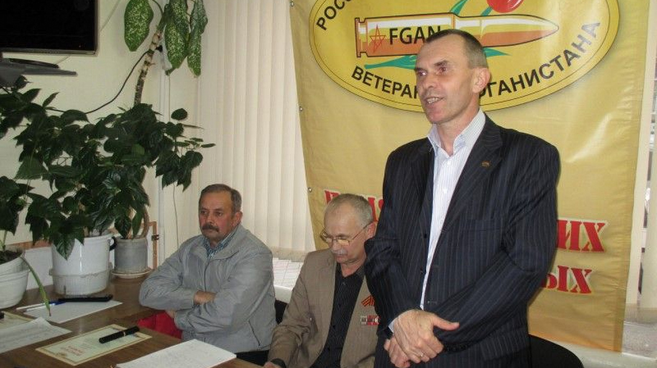 Отчетно-выборное собрание РСВА (12).JPG