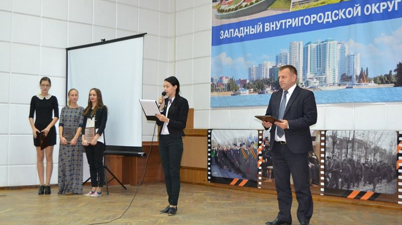 В Западном округе подвели итоги фото и видео конкурсов на антинаркотическую тематику