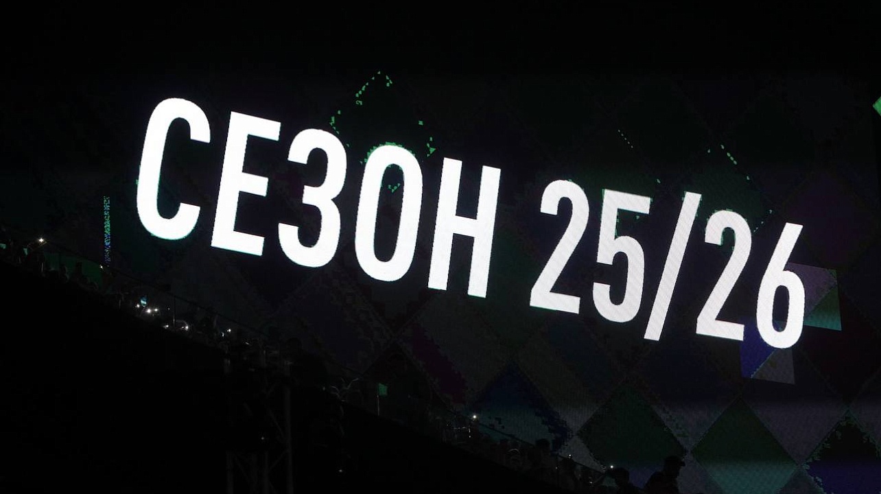 Фото: Станислав Телеховец