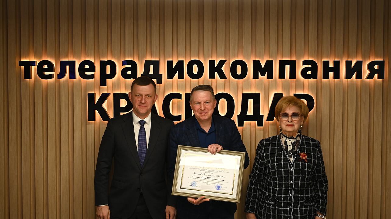 Фото: Андрей Зубов