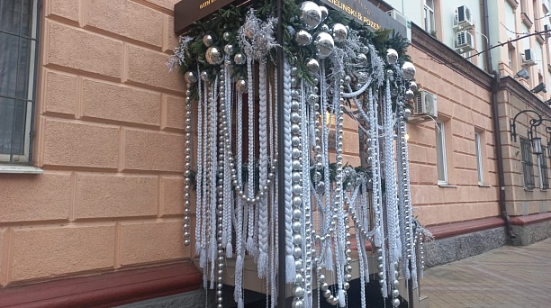 До Нового года осталось 5 дней, а кафе и магазины Центрального округа уже создали праздничную атмосферу зимней сказки