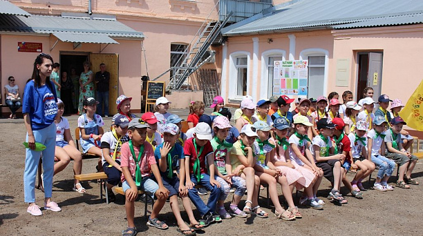 «Лето ярких идей!»