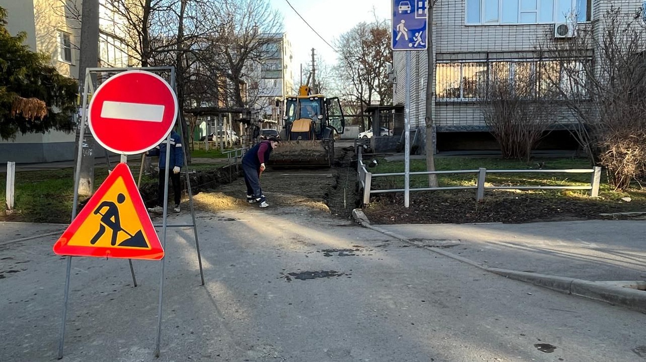 Фото: Пресс-служба администрации Краснодара