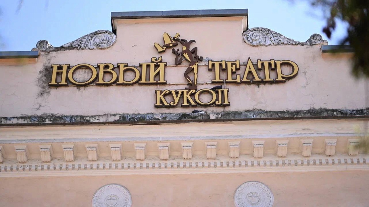 Фото: Пресс-служба администрации Краснодара
