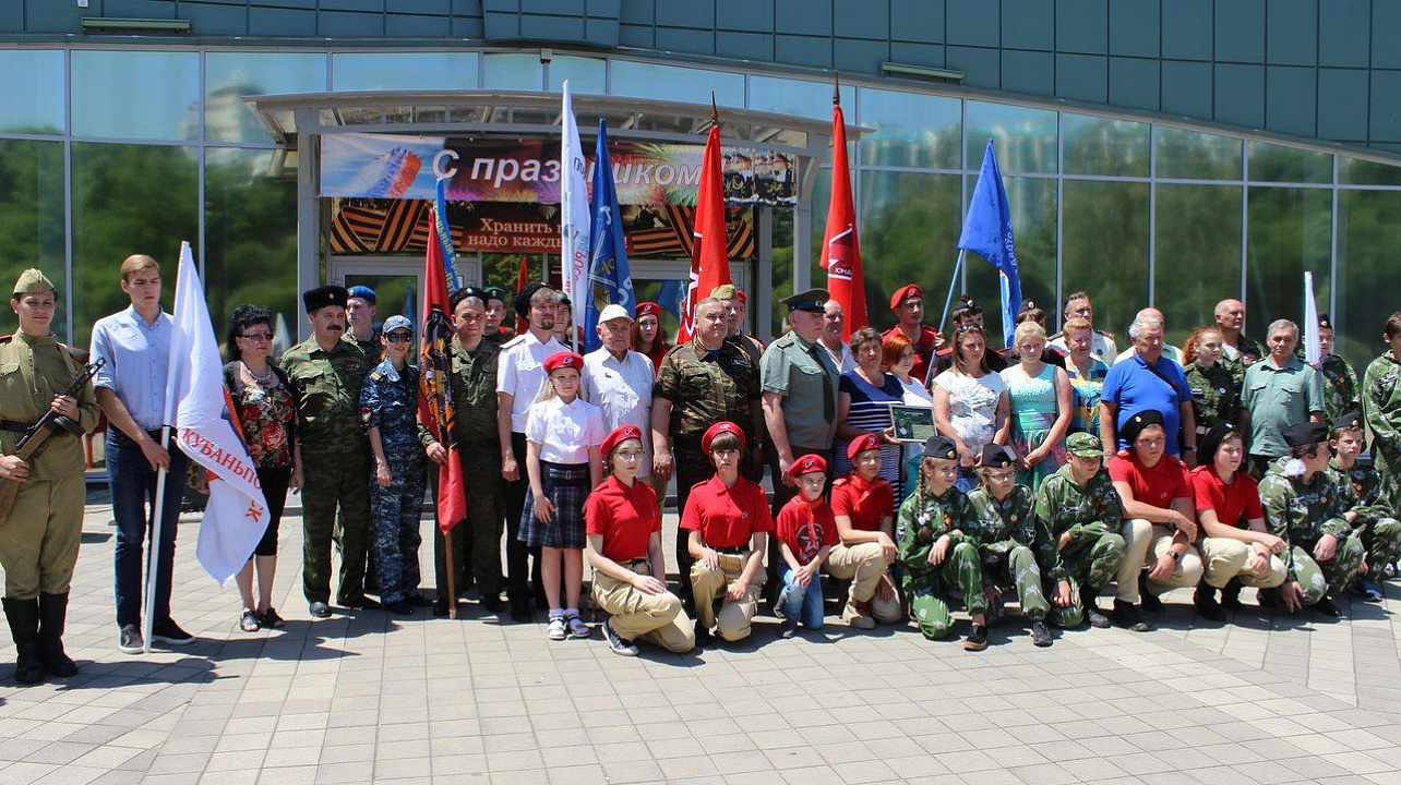 Школьники Западного округа приняли участие в церемонии передачи останков красноармейца Алексея Панченко