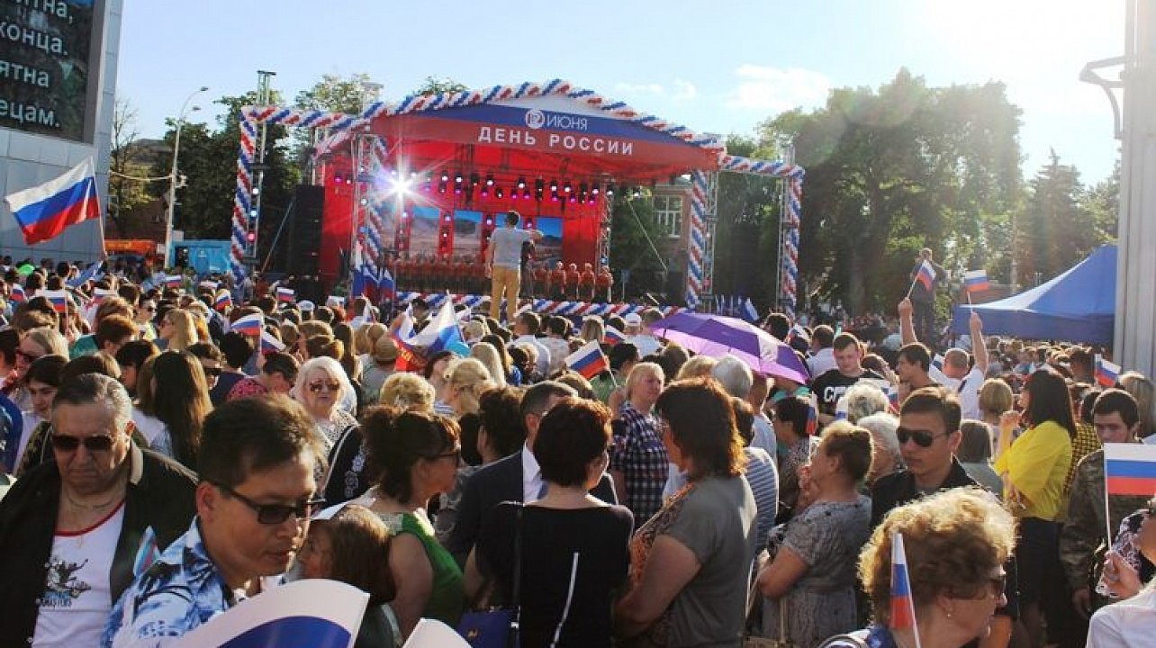 Жители Центрального округа приняли участие в праздновании Дня России