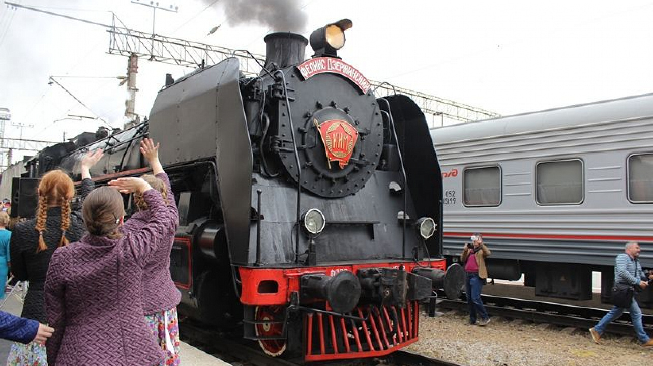 Поезд Победы прибыл в Краснодар