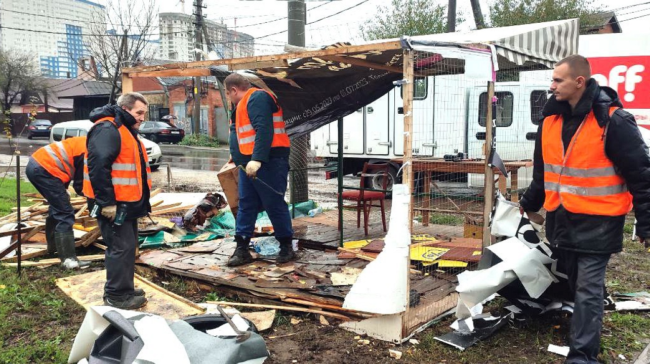 Фото: Телеканал "Краснодар"