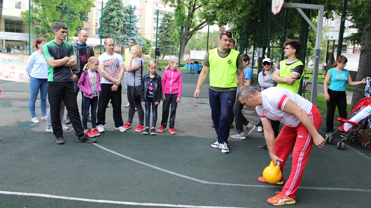 Завершился городской фестиваль «Спортивная семья»