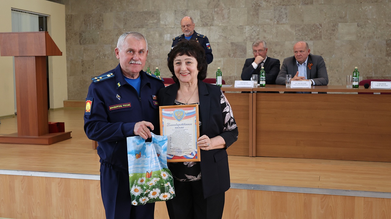 Фото: администрации Центрального округа