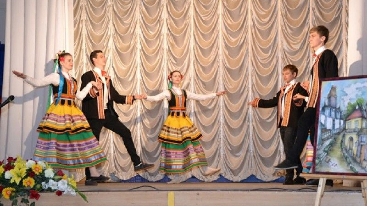 Закрытие Дней польской культуры в Краснодаре