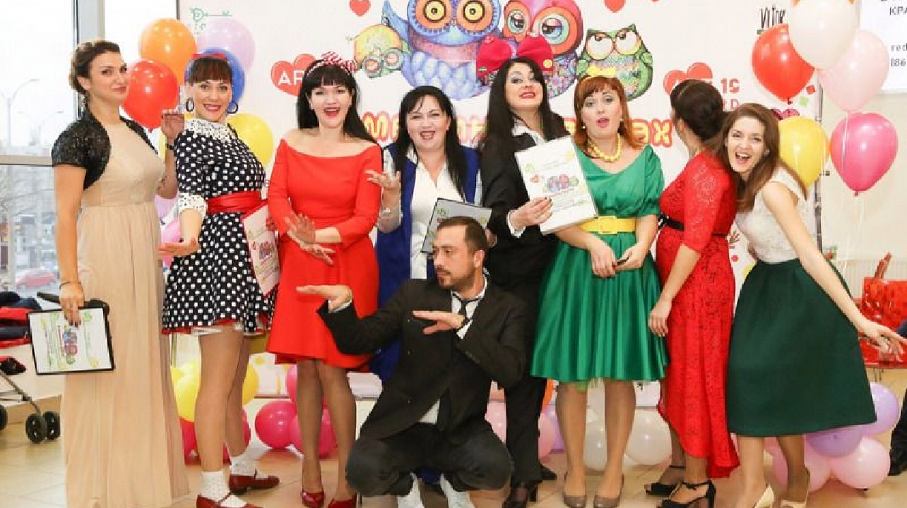 Союз многодетных семей организовал праздник ко Дню матери в центре Краснодара.jpg