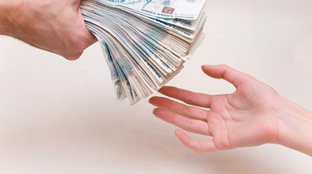 Управление социальной защиты информирует о социальной выплате