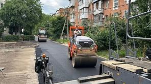 В Центральном округе обновили асфальт на внутриквартальных территориях