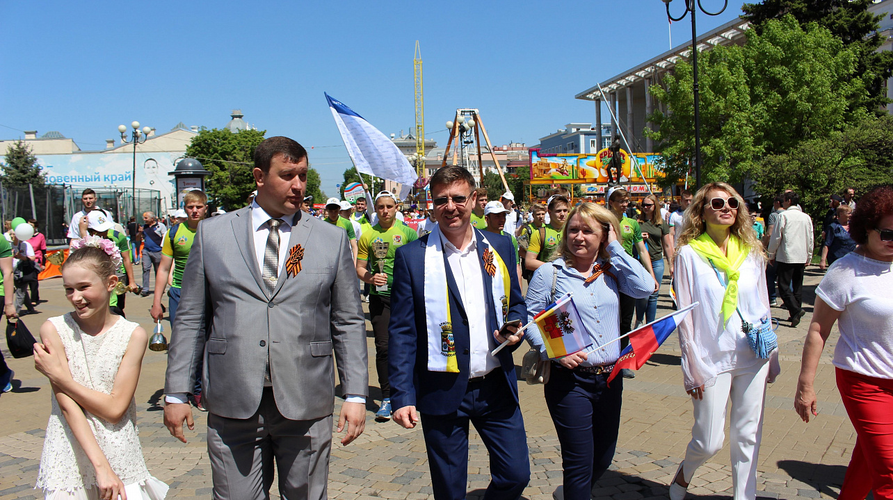 Управление по физической культуре и спорту города Краснодара приняло участие в Первомайской демонстрации