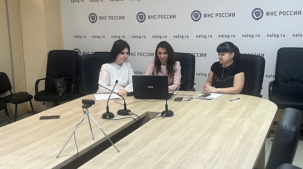 На вебинаре в Инспекции ответили на вопросы, связанные с введением в действие нового института ЕНС