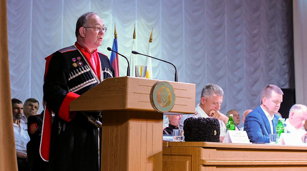 25 мая в Краснодаре состоялся отчетный сбор Екатеринодарского районного казачьего общества