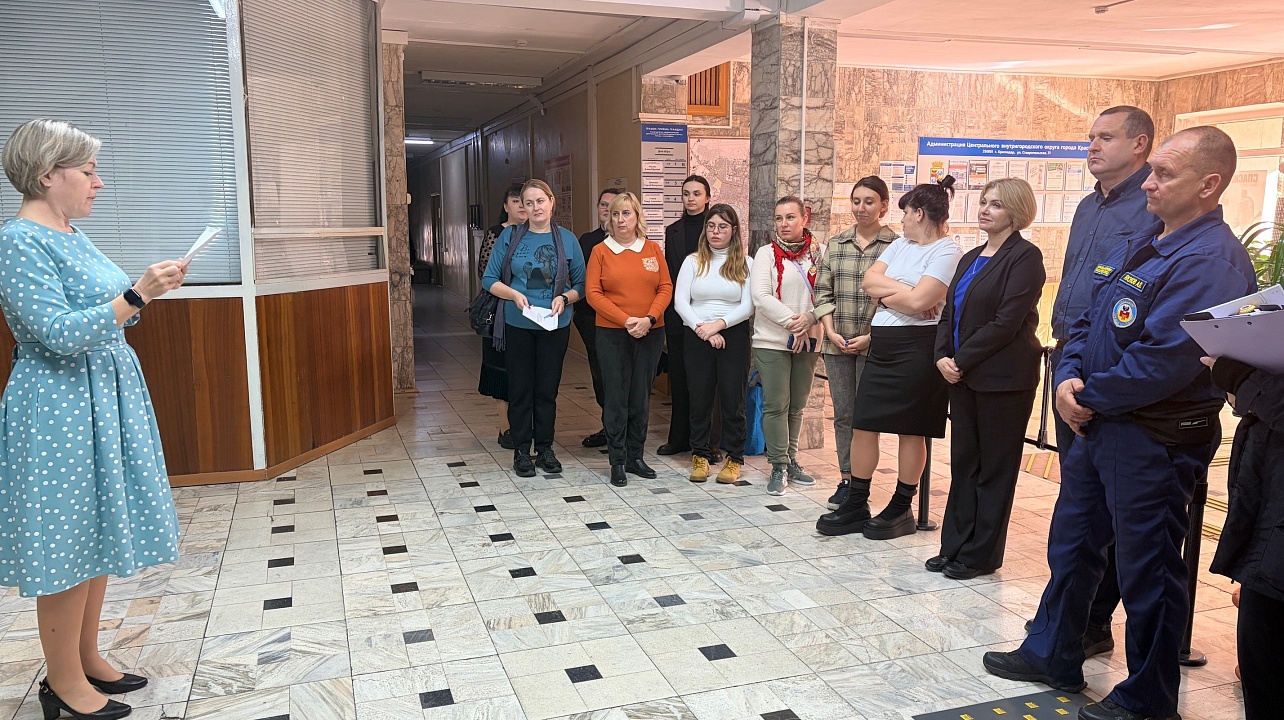 Фото: администрации Центрального округа