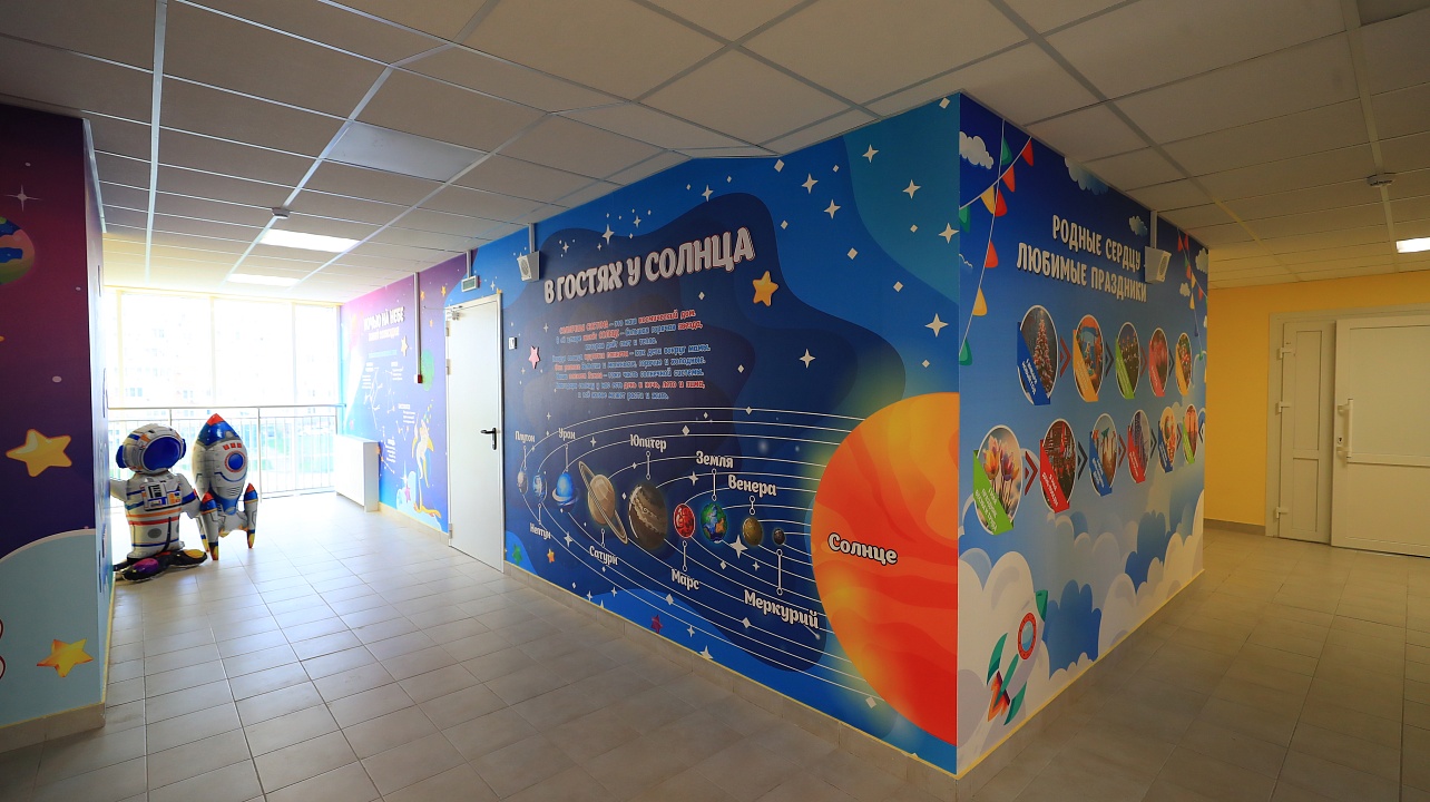 Фото: Станислав Телеховец