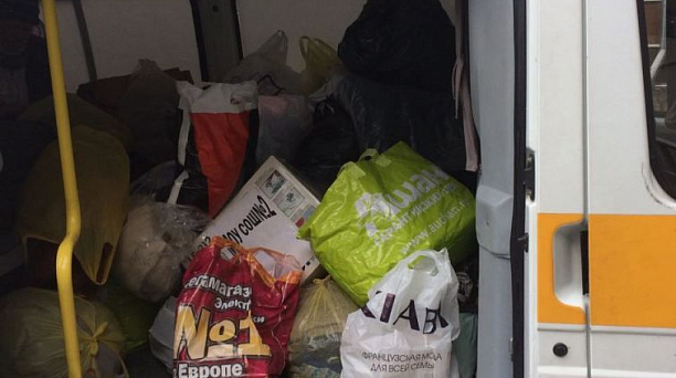 В Центральном округе завершилась благотворительная акция по сбору вещей для лиц БОМЖ