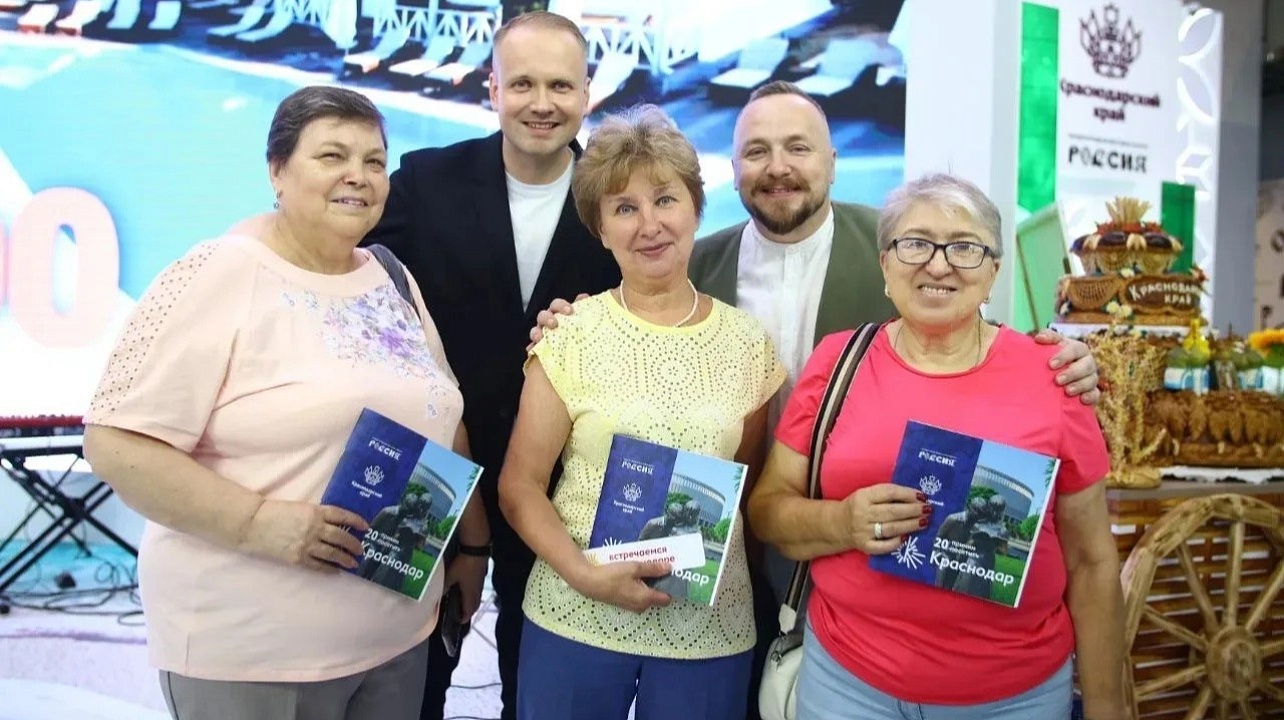 Фото: Пресс-служба администрации Краснодара