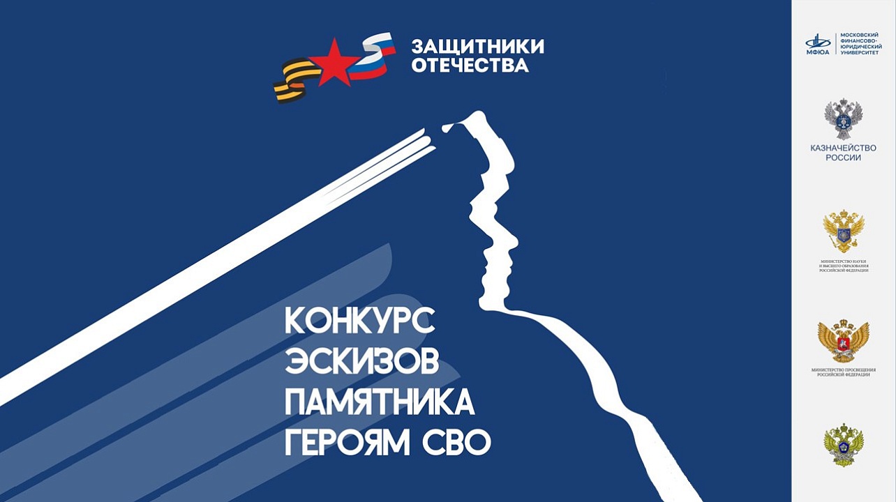 Изображение: Пресс-служба администрации Краснодара